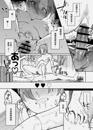 第45頁圖