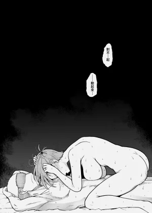 第48頁圖