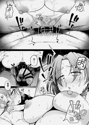 第54頁圖