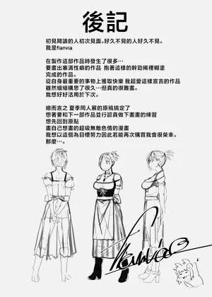 第59頁圖