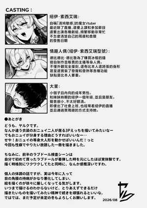 第36頁圖