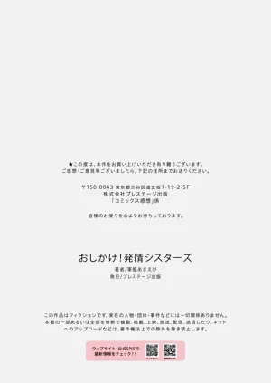 第27页图