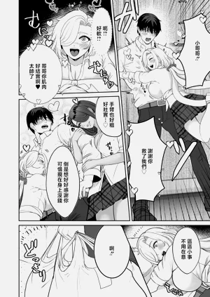 第6页图