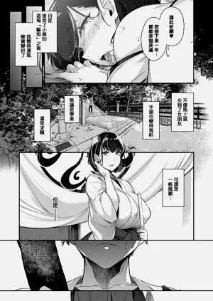 第23页图