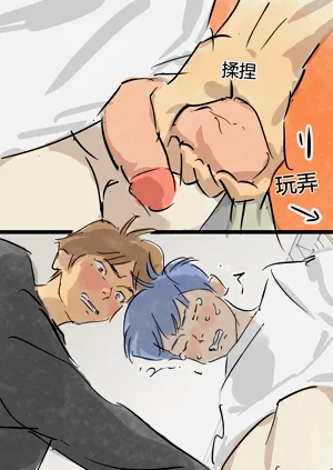 第10頁圖