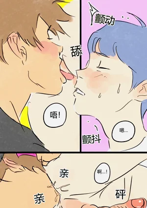 第12頁圖