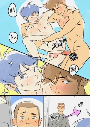 第17頁圖