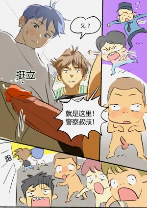 第35頁圖