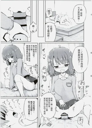 第15頁圖