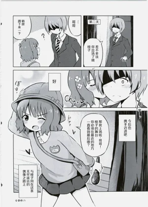 第22頁圖