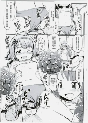 第25頁圖