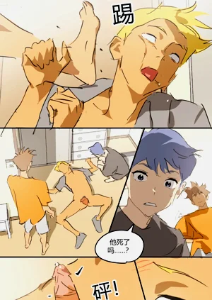 第10頁圖