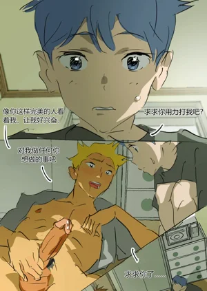 第11頁圖