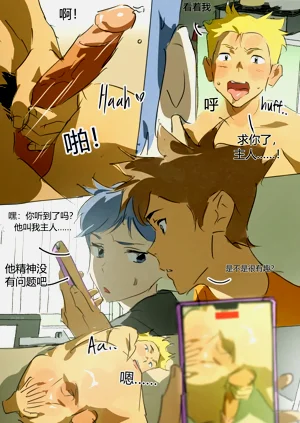 第13頁圖