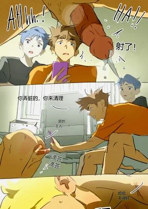 第14頁圖