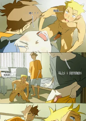 第17頁圖