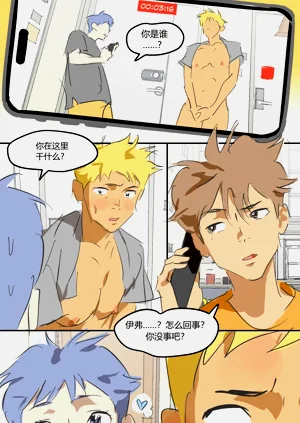 第4頁圖
