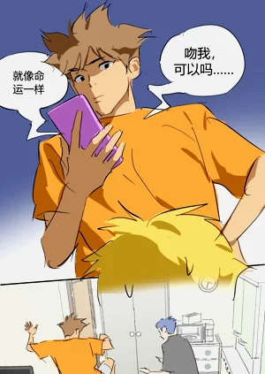 第9頁圖