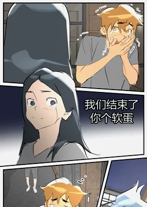 第10页图