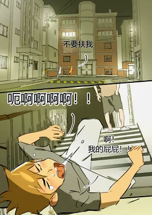 第13页图