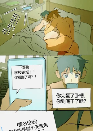 第36页图