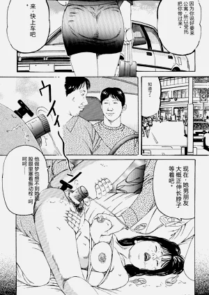 第11頁圖