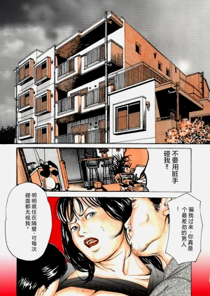 第2頁圖
