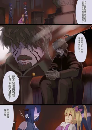 第10頁圖