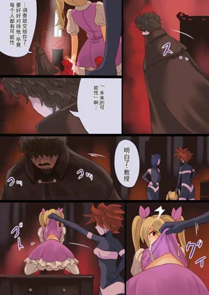 第12頁圖