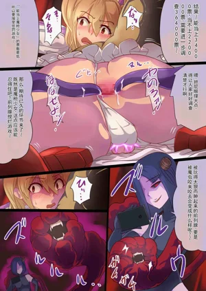 第21頁圖