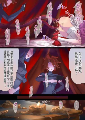 第25頁圖