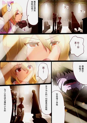 第39頁圖
