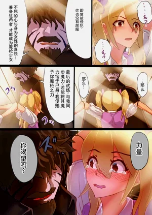 第40頁圖