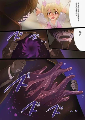 第41頁圖