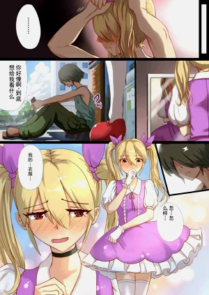 第5頁圖