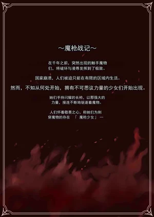 第58頁圖