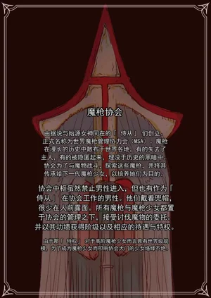 第62頁圖