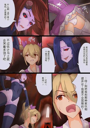 第9頁圖