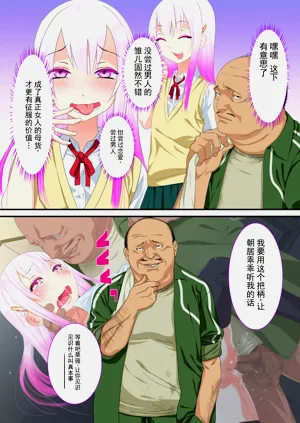 第10頁圖