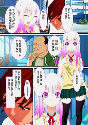 第11頁圖