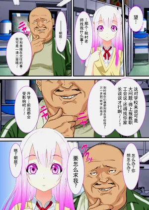 第12頁圖