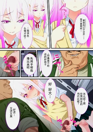 第13頁圖