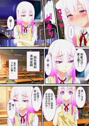 第16頁圖