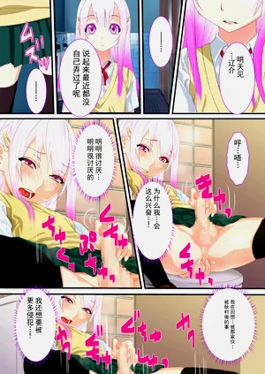 第17頁圖