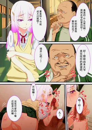 第19頁圖