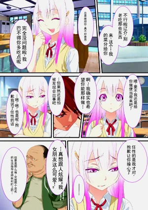 第5頁圖