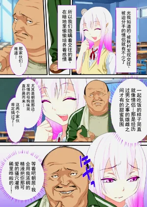 第6頁圖