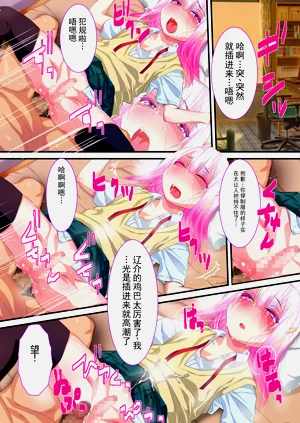 第7頁圖