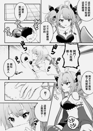 第4頁圖