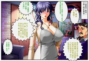 第11页图